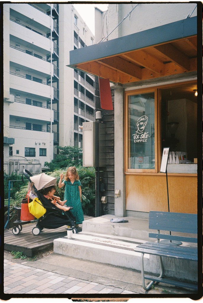 Tokyo with Kids Joe coffee ebisu 