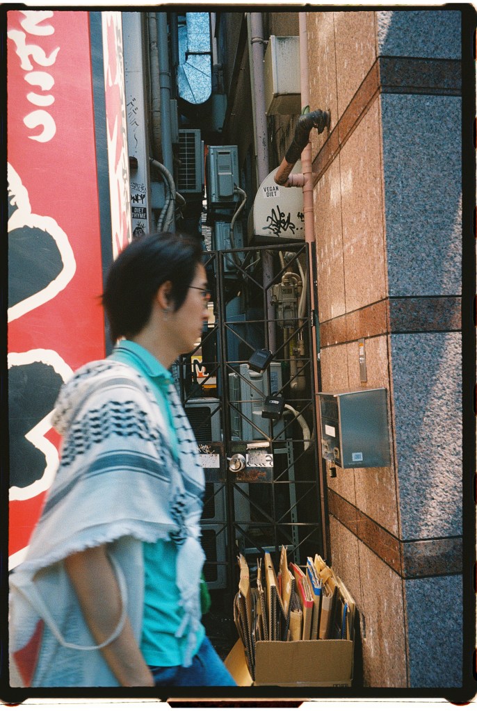 Tokyo with Kids Harajuku 