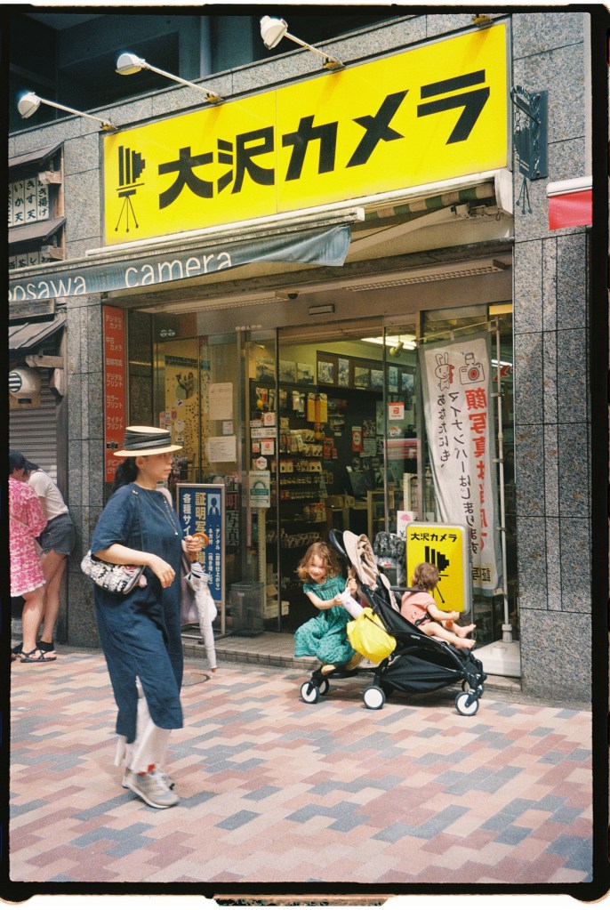 Tokyo with Kids, Osawa camera 