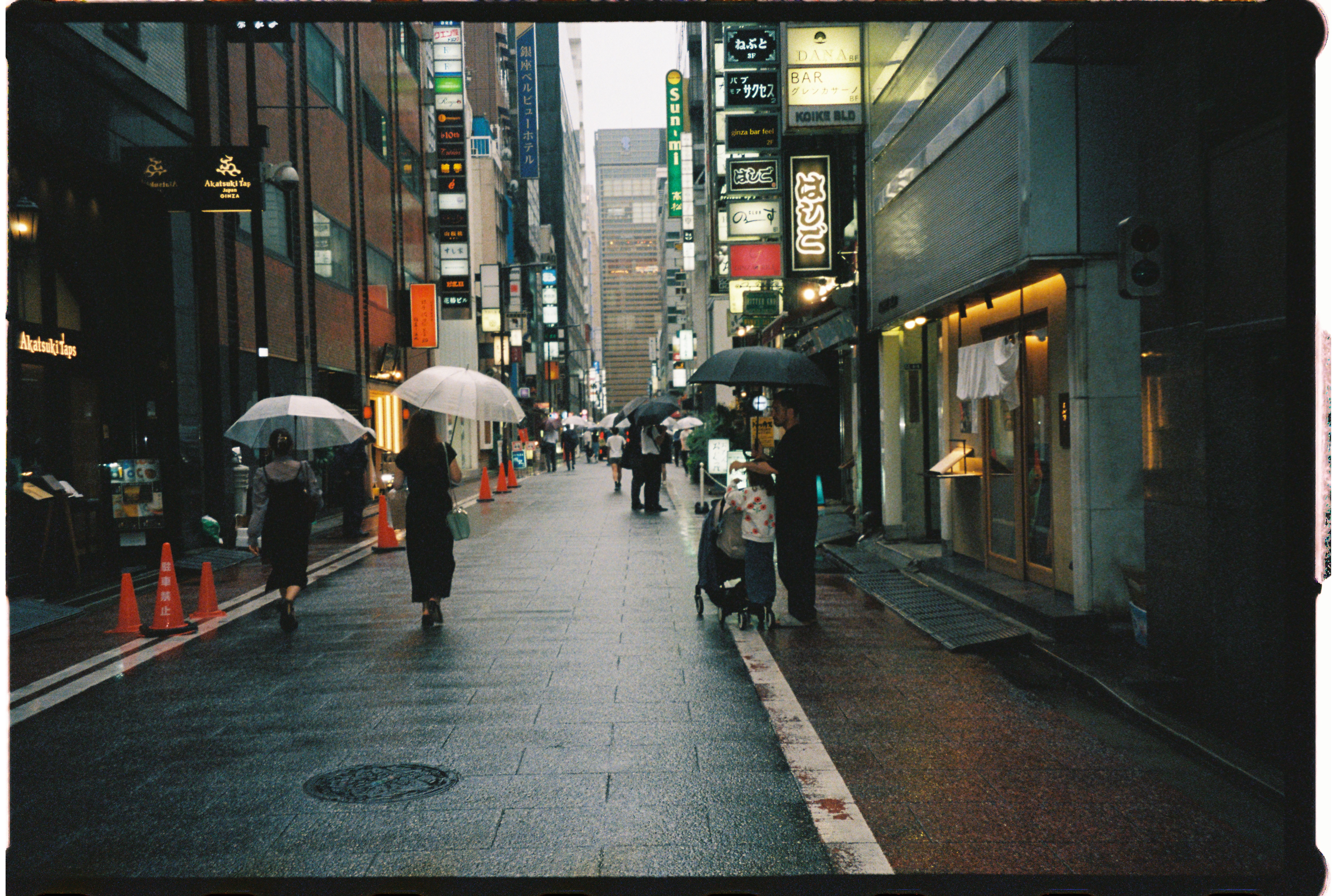 Tokyo with Kids: Rainy season, Consumerism and the Pains of Parenting