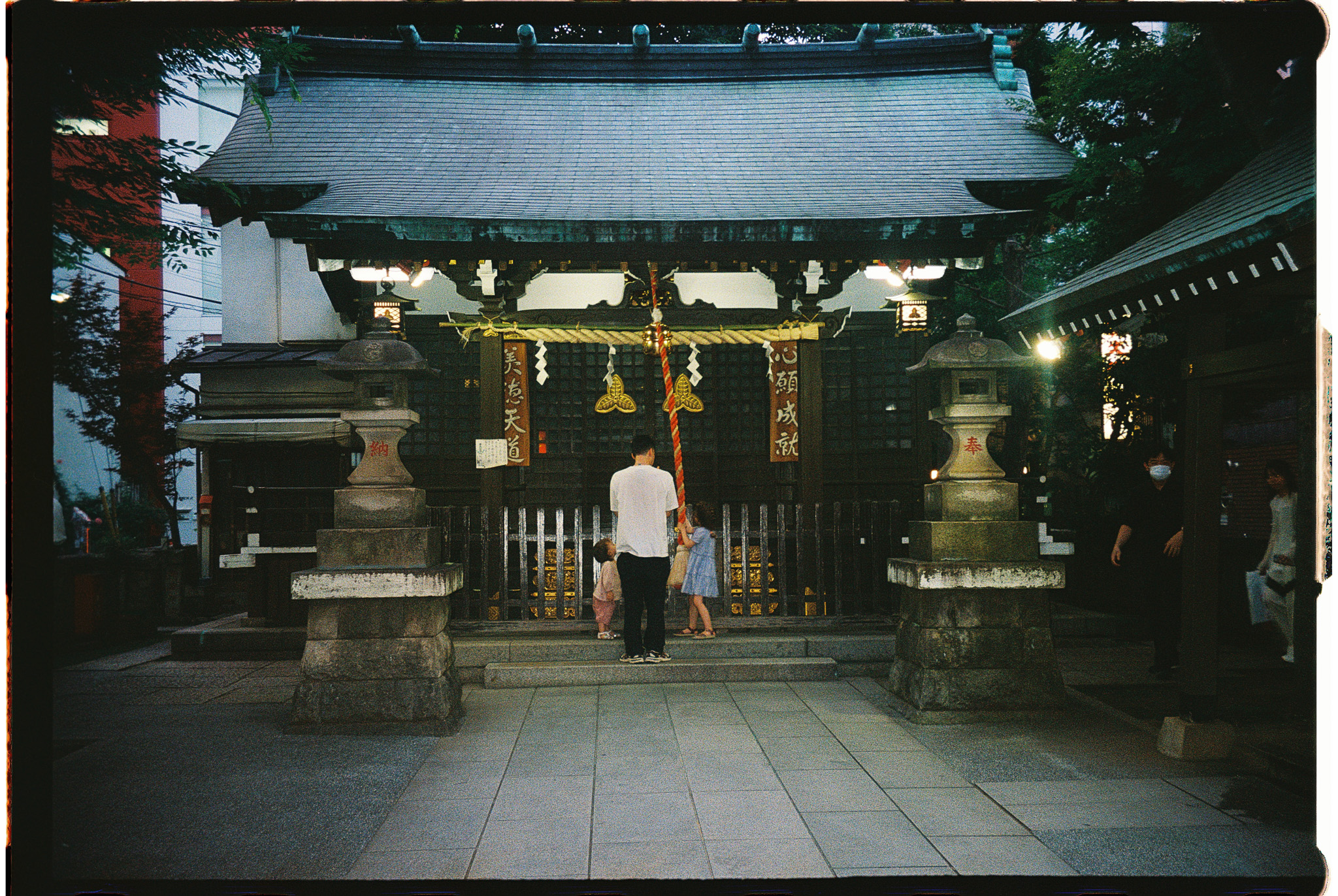 Tokyo Guide