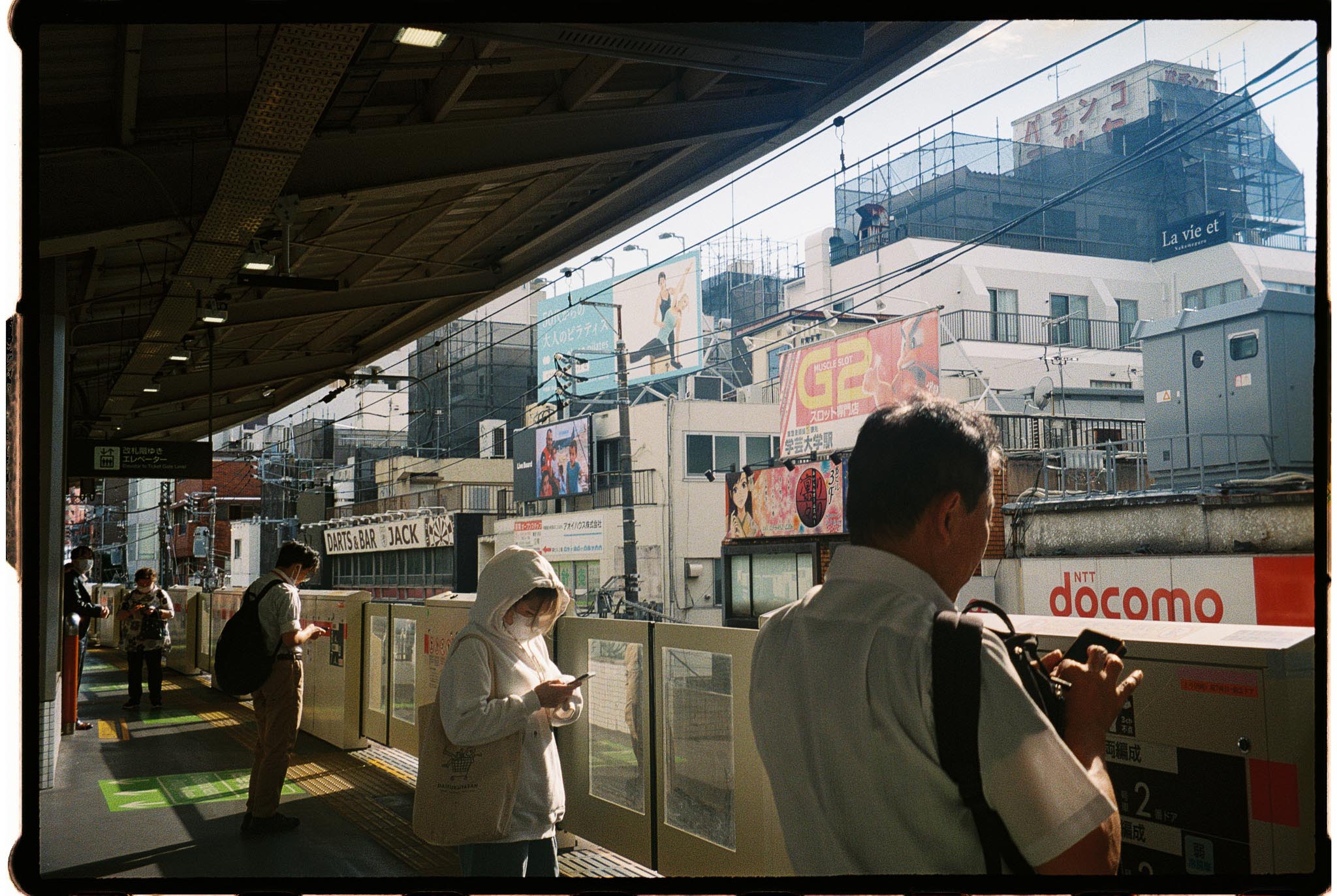 3 x my favourite areas to stay in Tokyo with kids