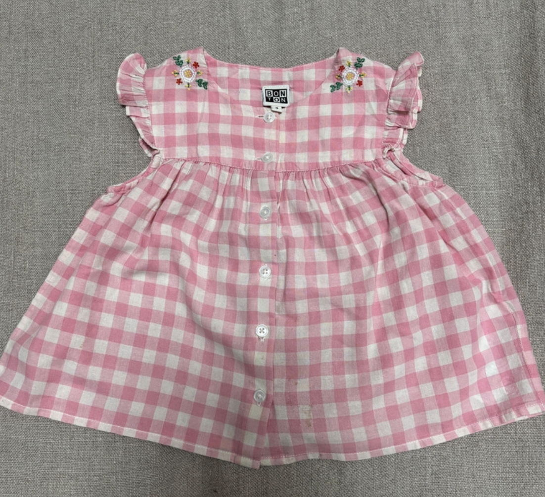 favrouite vichy finds, pink 